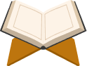 Quran